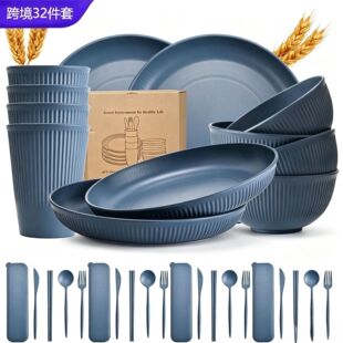 �羳��������P32���ׄ������{ɫ�Q�y�ͱP����ˮ����y�����׿���