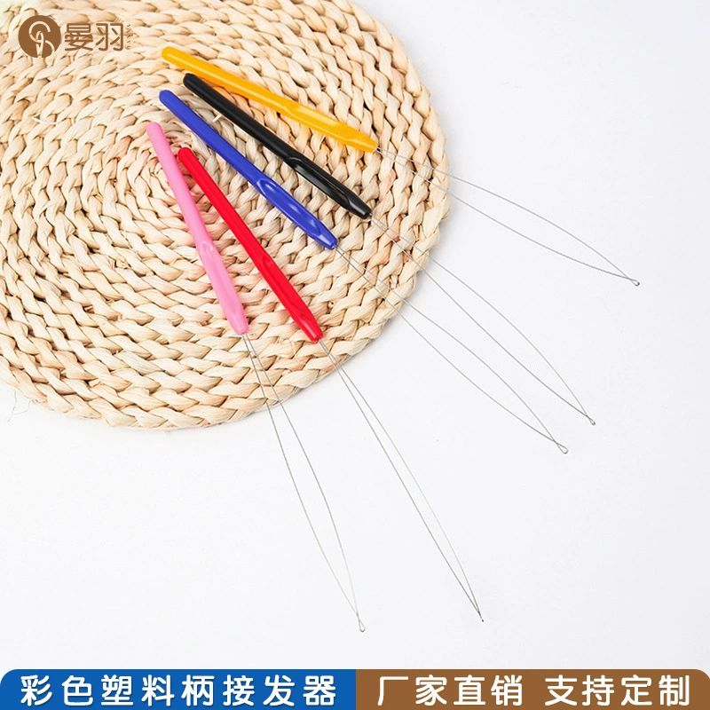 Тафтинговый пистолет Нитевдеватель проволочная направляющая парик вязание крючком красочная пластиковая ручка Нитевдеватель из бисера проволочный Нитевдеватель оптом