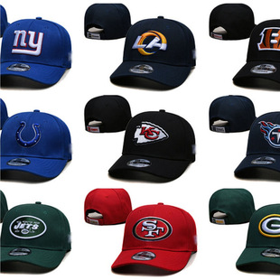 Land Rover New Casual Trendy Baseball Cap Embroidered Unisex Sunshade Summer Baseball Cap Outdoor Versatile