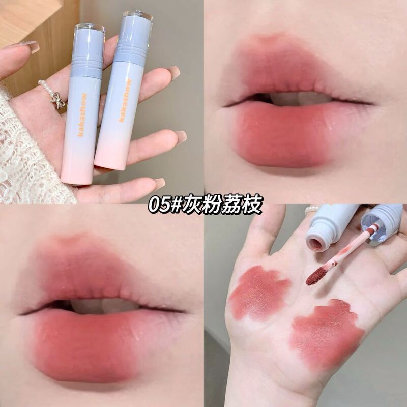 kakashow丝绒哑光唇釉伪素颜口红唇泥彩丝滑细腻上嘴显色自然C508|undefined