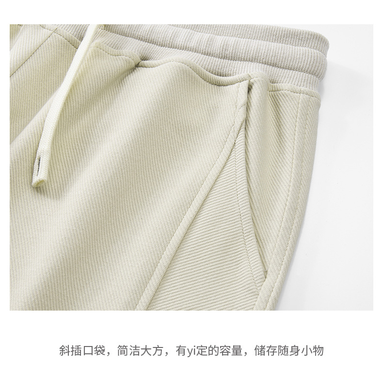 分割直筒休闲裤 (11).jpg