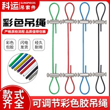 2mm��ɫ���z���P䓽z�K�쮋�����a�i�������{���o�̼�䓽z���K