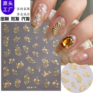 �羳���������N�����lins�C�𻨶仨�껨�ܴ���С����INSָ���N��