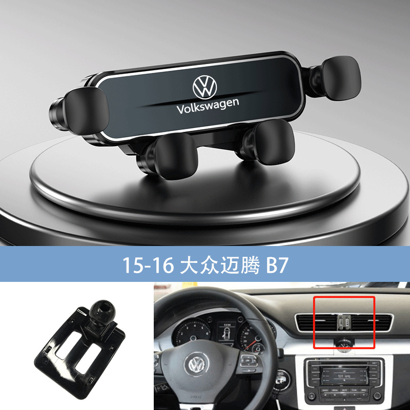 Noir 15 à 16 Volkswagen Magotan B7
