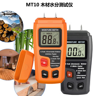 Деревянный доска для детектора влажности измеритель влажности влагометровый испытания влажный измеритель деревянный тест на влажность обои обои обои обои обои