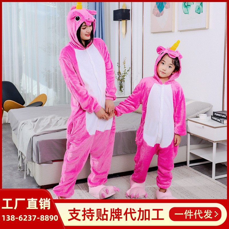 Розовая лошадь