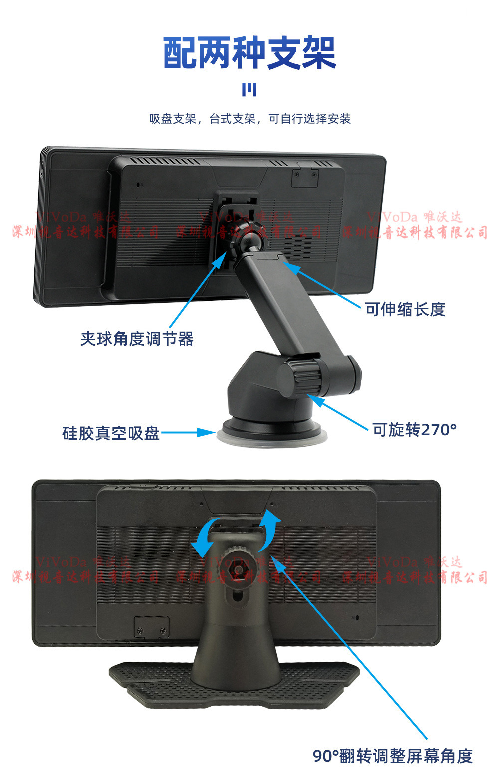 Portable 10.26-inch car MP5 player Car Multimedia Bluetooth wireless Carplay/Android AUTO