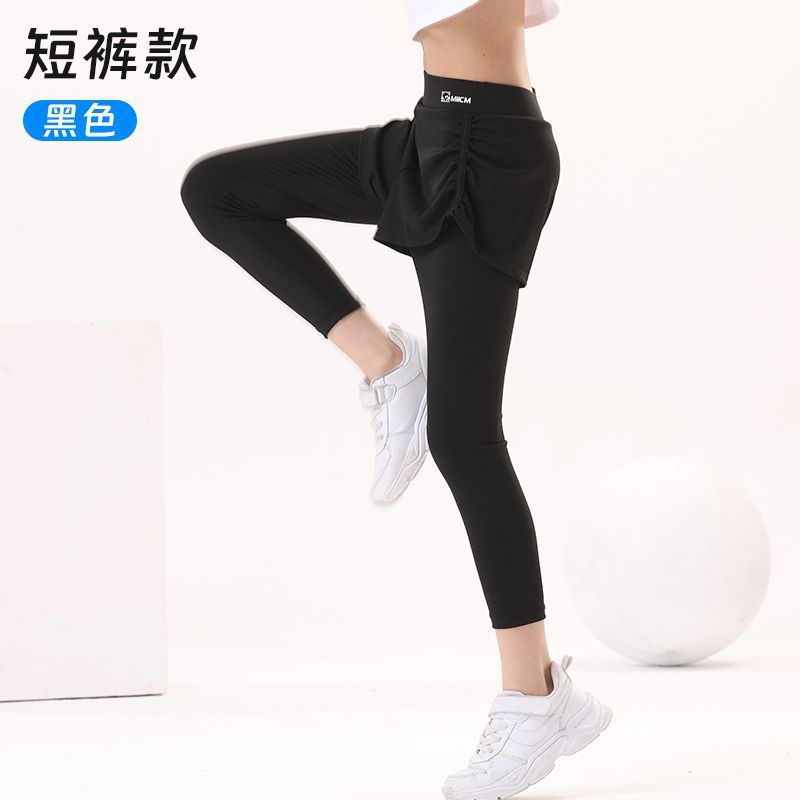 Shorts with a two-piece design: Black