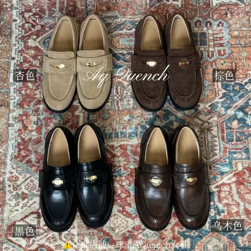 British-style, classic, and elegant leather loafers with a 5cm hidden heel, designed for comfort and featuring a gold-tone accent. New 2026 model with a soft sole for all-day wear