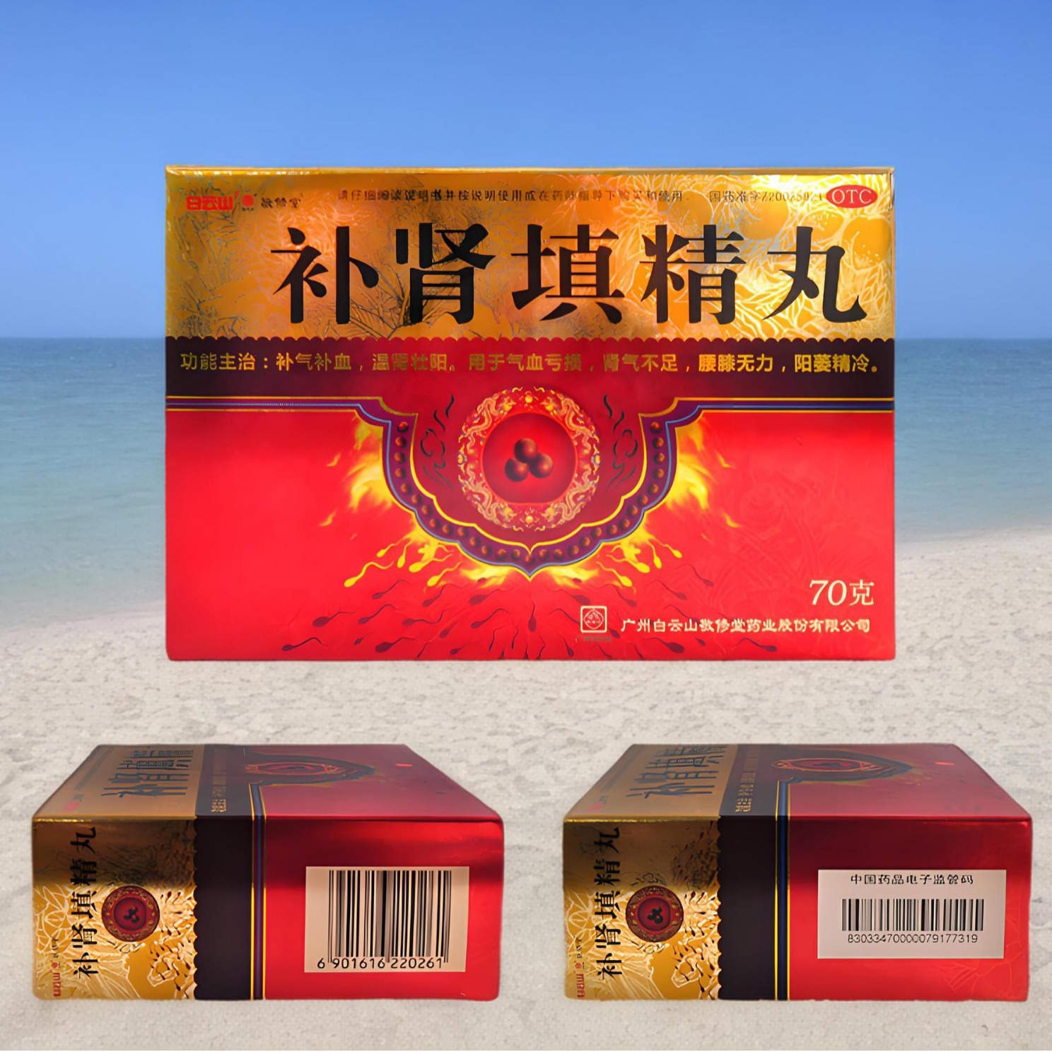 �׿�ֽ����Ʒֽ�г�����Ұ�װ���������̱�����ҩ��С��������