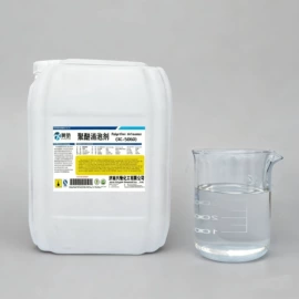 消泡剂;纺织柔软剂;防水剂