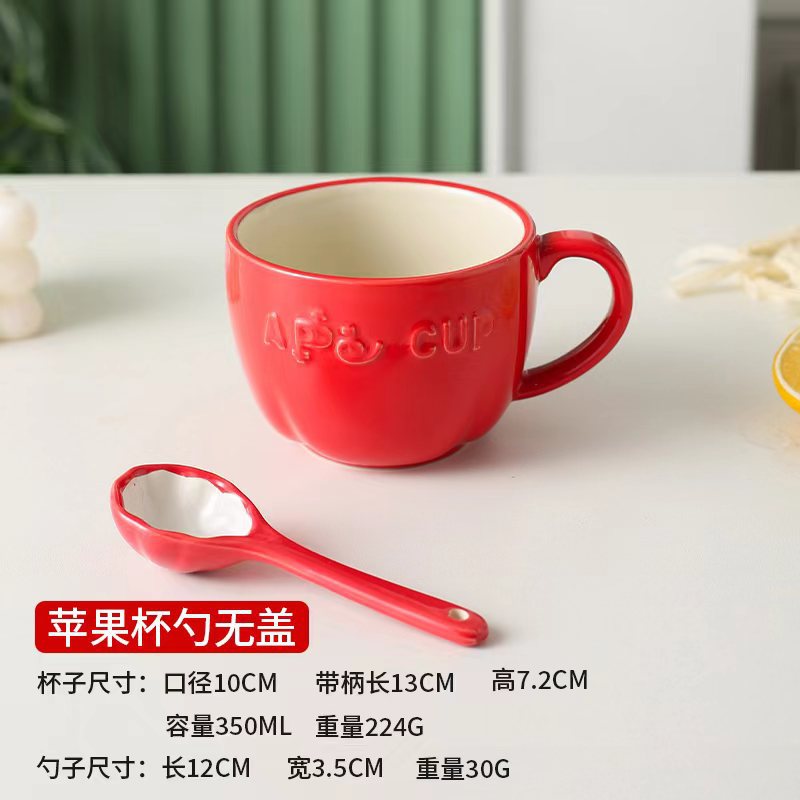 Taza de cerámica con forma de calabaza, manzana y tomate para Nochebuena, con tapa y cuchara, taza de cerámica para el hogar