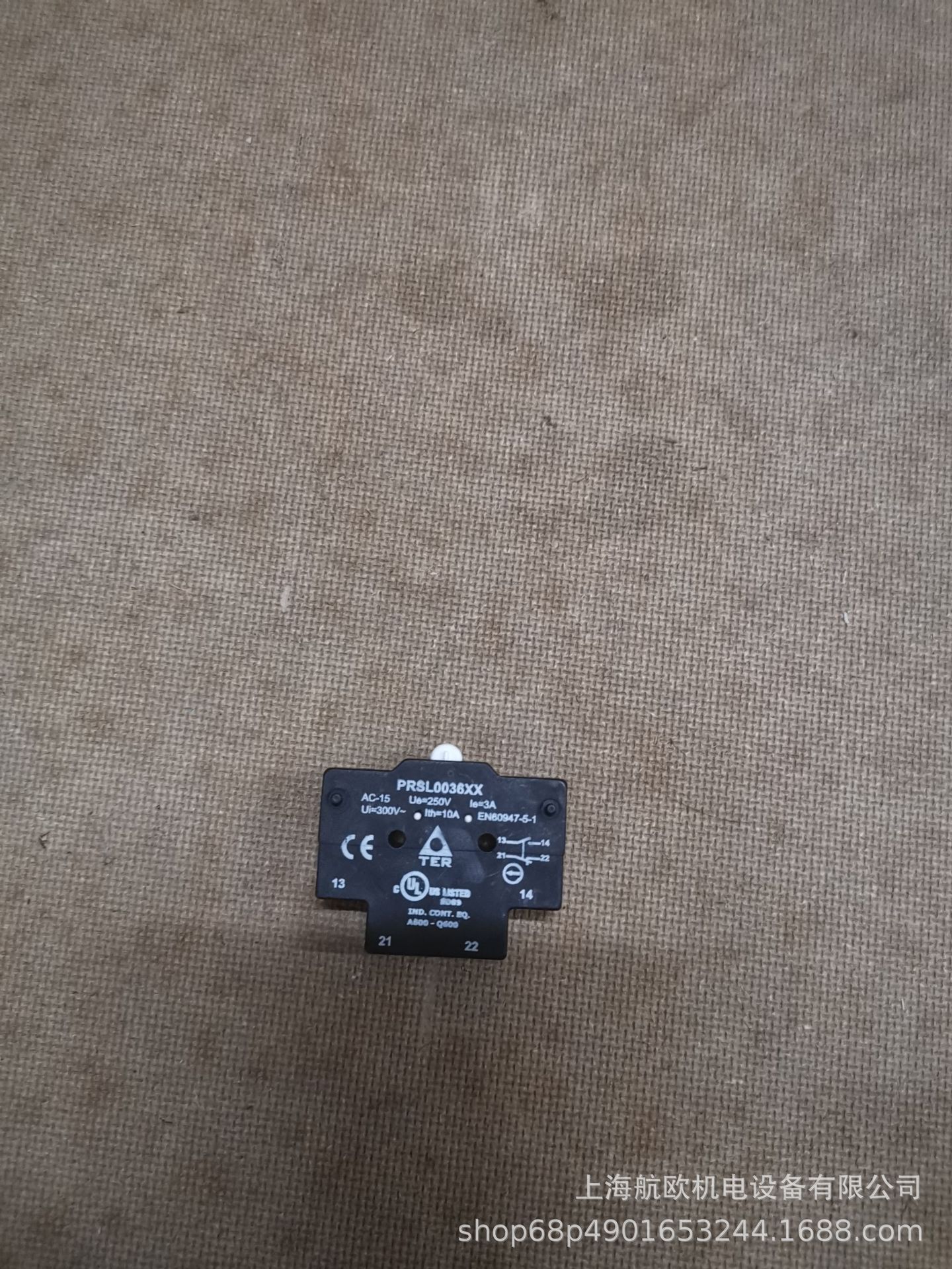 TER开关PRSL0077XX，PF39030001