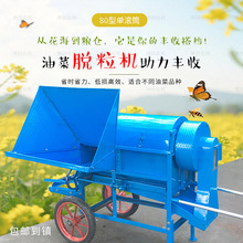 80͆ΝLͲљC๦ܸˮСSȫιÓCљC