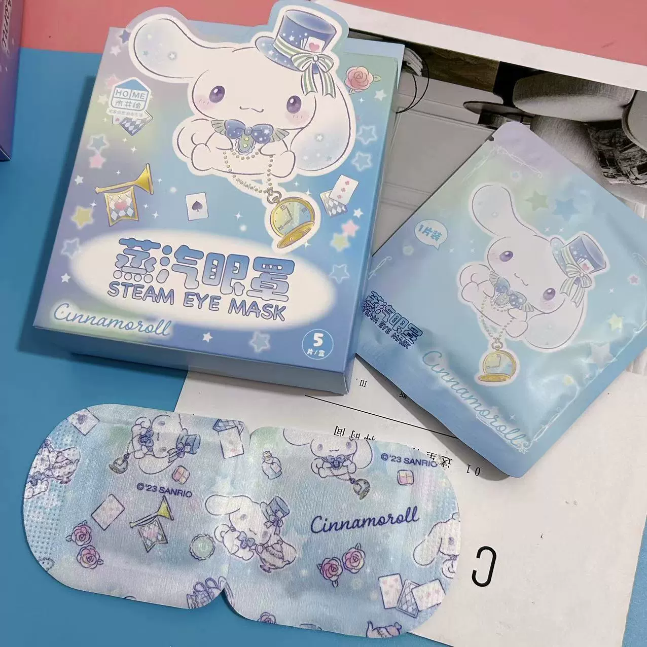 Sanrio, sleep mask, compress, eyes patch, eyes protection