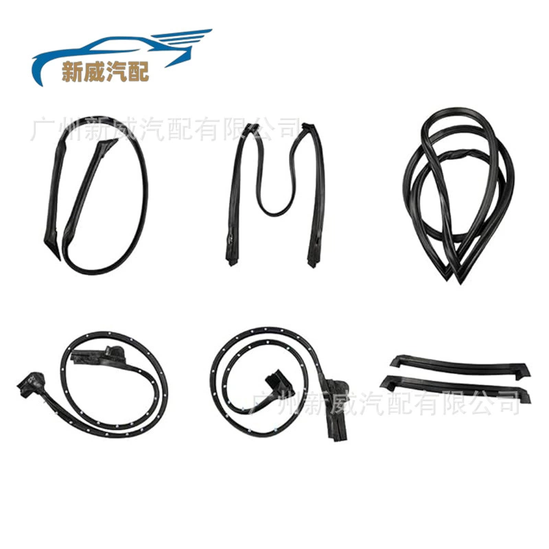 Комплект уплотнительных лент 8489GGW