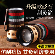 5cm��ʯ���Ĺ��S���Ĺ���Ħ��ľ�ĺм��Üؾăx���؟��׻�ăx