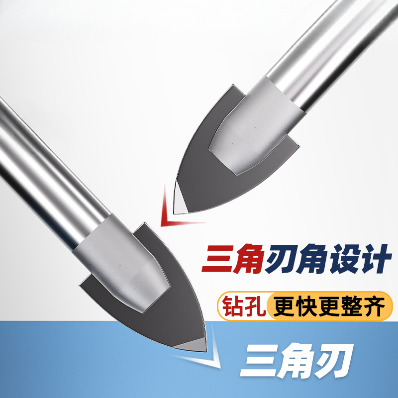 Ajuste de taladro de azulejos de aleación de cerámica de vidrio de hormigón taladro de mano especial perforación taladro triangular perforador 6mm