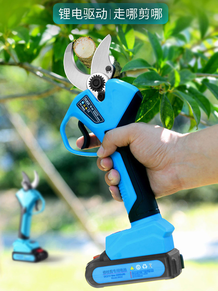 舒畅电动剪刀8609果树电剪树枝锂电充电式园林专用修剪树枝电剪子