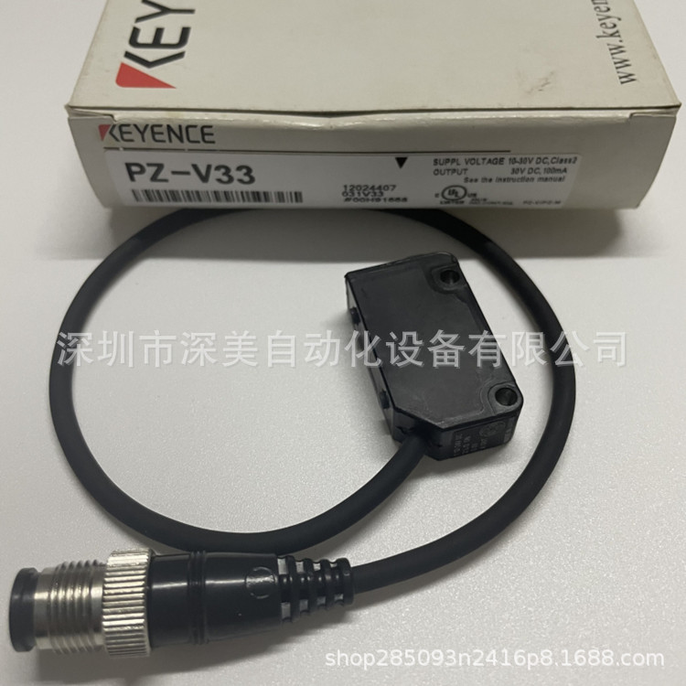 日本KEYENCE基恩士PZ-V33光电传感器原厂原包拍前议价