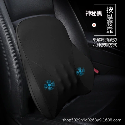 Headrest – Cervical Pillow, Lumbar Support Upgraded - single-waist-mysterious-black-upgrade-massage-antifreeze-memory-cotton