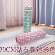 30cm�ʯ���Բ�ɫEVA��ĭ�S���I�٤�����W����С�����T����LͲ