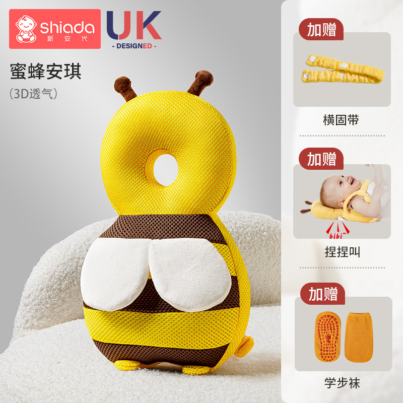 Mochila anti-caída artefacto anti-caída para bebés, protección de cabeza para bebés, cerebro para niños pequeños después de los pasos, lucha libre anti-colisión