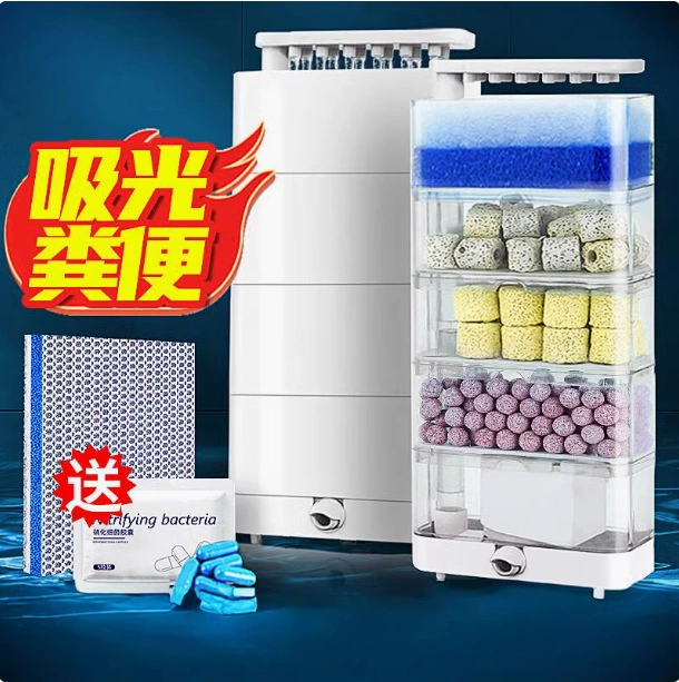 Черепаха фильтр аквариум с низким уровнем воды Цикл три в одном фильтр-коробка капельного насоса небольшое ведро всасывания навоза специально для черепахи