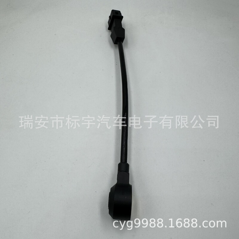 Supply FIAT Knock Sensor 60602832 Supply FIAT Knock Sensor 60602832
