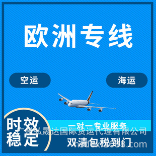�W�އ��ҿպ��\�������H���fUPS DHL FedEx����ī�p��������T