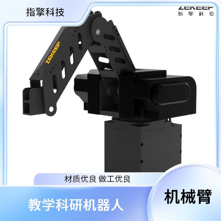 指擎科技 ZKBOT-3060A 伺服高速机械臂 码垛搬运机械手