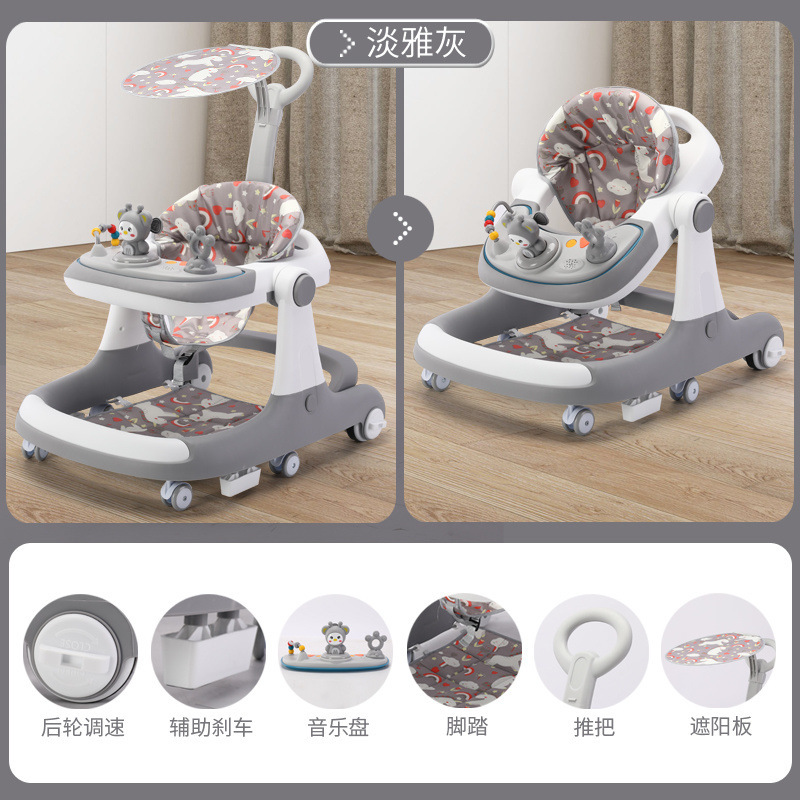 장난감 조명 및 음악 트레이, 우아한 회색/발판 + 푸시 핸들 선바이저