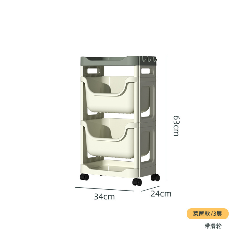 수납 프레임(3단) 화이트