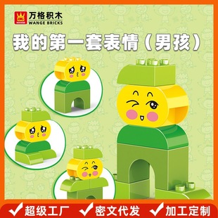 �f����w����ͯ����ҵĵ�һ��С��w-�к�(4��1)���T����095-6