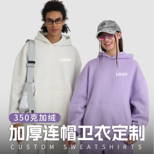 350G�Ӻ�ӽq�Bñ�l�¶���ӡlogo��ʽ�ذ�����У��ӆ�����Q�����l