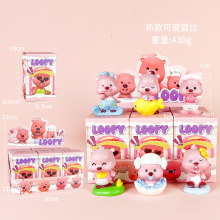 新款韩国小海狸露比卡通可爱公仔少女心盲盒创意礼品桌面摆件模型