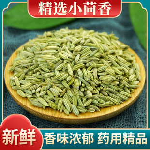 С�����500g�������������Сȝ��ʳ���{�ϰ���С�����ș��