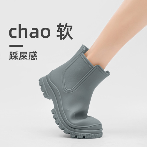 Cross-border fashion Korean style rain boots for women TPR high-grade material water shoes non-slip and wear-resistant kitchen non-slip rubber shoes for women