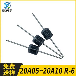 R6 High Power 20A Rectifier Diode 20A05 20A1 20A2 20A4 20A6 20A8 20A10