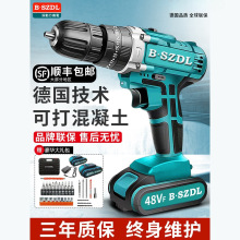 �����g�๦�������D�늟oˢ�֘�荳����荛_���늄��ݽz��