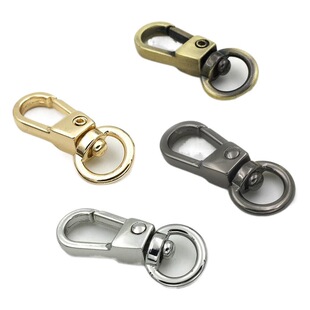 Manufacturers wholesale leather accessories hardware buckle dog buckle spring keychain hook buckle bag accessories hook buckle
