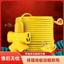 �ƿ܇����L���Ų厧�������๦�ܽӾ���늄�܇������L��2-40��