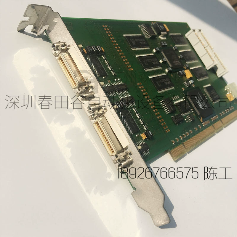 Silicon software microEnable III CameraLink карта сбора изображений