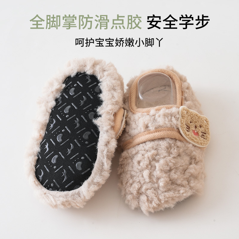 婴儿鞋袜秋冬季加绒加厚卡通室内防滑宝宝学步袜婴幼儿地板袜软底|undefined