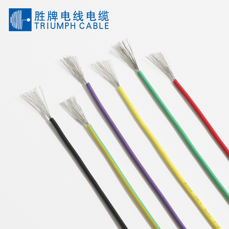 直销AGR1.0平方高温电线硅胶柔软耐高温线外径2.3MM硅橡胶高压线