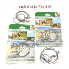 ����������� 䓽z� ����� ����360�����D���P���yɫ�����o