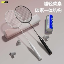 ���������p77����ë�����M������Ů�����p��ȫ̼���w�S���ı�����