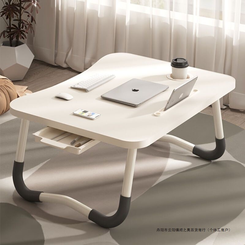 Folding Small Table for Bed, Bedroom Floor Folding Table, Home Use, College Student Desk, Study Dormitory Desk, Simple Computer Desk Folding Small Table for Bed, Bedroom Floor Folding Table, Home Use, College Student Desk, Study Dormitory Desk, Simple Computer Desk