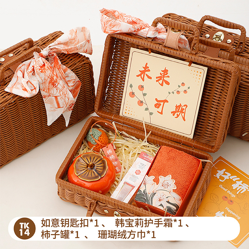 Regalos al por mayor para el Festival del Bote del Dragón Cesta de ratán práctica de alta gama Caja de regalo creativa Apertura de la empresa Actividades de celebración de la tienda Regalos de creación grupal