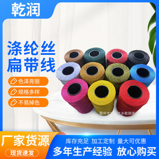 Ǭ���⎧���� ����DIY�o������]�z�h���ϰ�������